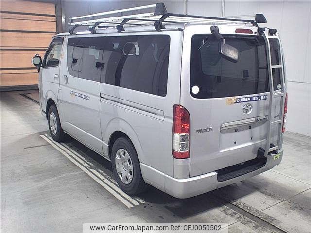 toyota hiace-van 2017 -TOYOTA--Hiace Van KDH206V-8120687---TOYOTA--Hiace Van KDH206V-8120687- image 2