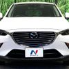 mazda cx-3 2017 quick_quick_DK5FW_DK5FW-208456 image 15