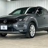 volkswagen volkswagen-others 2021 -VOLKSWAGEN--VW T-Roc 3DA-A1DFF--WVGZZZA1ZMV106141---VOLKSWAGEN--VW T-Roc 3DA-A1DFF--WVGZZZA1ZMV106141- image 15
