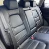 mazda cx-5 2017 CFJ1649534 image 12