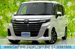 toyota roomy 2022 quick_quick_4BA-M900A_M900A-0673905