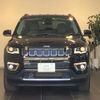 jeep compass 2021 quick_quick_M624_MCANJRCBXLFA68939 image 2