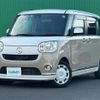 daihatsu move-canbus 2017 -DAIHATSU--Move Canbus DBA-LA800S--LA800S-0050147---DAIHATSU--Move Canbus DBA-LA800S--LA800S-0050147- image 4