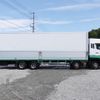 mitsubishi-fuso super-great 2012 GOO_NET_EXCHANGE_0602526A30250605W003 image 5