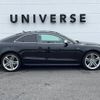 audi s5 2012 -AUDI--Audi S5 ABA-8TCGWF--WAUZZZ8T4CA033157---AUDI--Audi S5 ABA-8TCGWF--WAUZZZ8T4CA033157- image 20