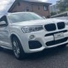 bmw x3 2016 -BMW--BMW X3 LDA-WY20--WBAWY320900T95102---BMW--BMW X3 LDA-WY20--WBAWY320900T95102- image 6