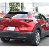 mazda cx-3 2020 CFJ1733855 image 20