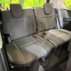 nissan serena 2023 -NISSAN--Serena 5BA-FC28--FC28-022892---NISSAN--Serena 5BA-FC28--FC28-022892- image 10