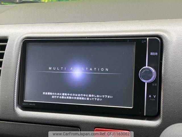 toyota hiace-van 2013 -TOYOTA--Hiace Van QDF-KDH201V--KDH201-0122612---TOYOTA--Hiace Van QDF-KDH201V--KDH201-0122612- image 2