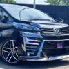 toyota vellfire 2016 GOO_JP_700030313530230618001 image 9