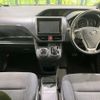 toyota voxy 2014 CFJ1643925 image 2
