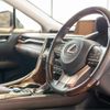lexus rx 2018 CFJ1568408 image 2