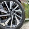nissan serena 2019 quick_quick_HFC27_HFC27-061945 image 14