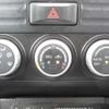 nissan x-trail 2008 646828-Y2025060003F-21 image 8