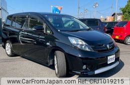 toyota isis 2014 -TOYOTA--Isis DBA-ZGM11W--ZGM11-0020255---TOYOTA--Isis DBA-ZGM11W--ZGM11-0020255-