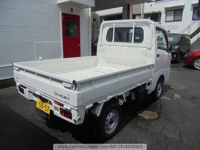 Used DAIHATSU HIJET TRUCK 2017 CFJ4939565 in good condition for sale