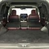 lexus lx 2023 CFJ1533766 image 18