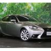 lexus is 2015 -LEXUS--Lexus IS DBA-GSE30--GSE30-5070604---LEXUS--Lexus IS DBA-GSE30--GSE30-5070604- image 1