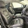 mazda cx-5 2018 CFJ1878425 image 8