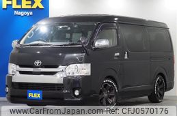 toyota hiace-wagon 2020 -TOYOTA--Hiace Wagon CBA-TRH214W--TRH214-0060492---TOYOTA--Hiace Wagon CBA-TRH214W--TRH214-0060492-