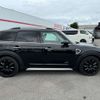 mini mini-others 2019 CFJ1675506 image 4