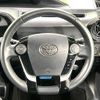 toyota aqua 2017 -TOYOTA--AQUA DAA-NHP10--NHP10-6681205---TOYOTA--AQUA DAA-NHP10--NHP10-6681205- image 12