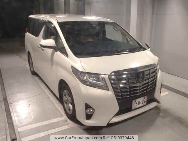 toyota alphard 2015 -TOYOTA--Alphard AGH30W-0050704---TOYOTA--Alphard AGH30W-0050704- image 1