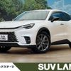 lexus lexus-others 2024 CFJ1755421 image 1