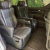 toyota alphard 2018 -TOYOTA--Alphard DBA-AGH30W--AGH30-0226708---TOYOTA--Alphard DBA-AGH30W--AGH30-0226708- image 10