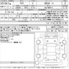toyota aqua 2024 -TOYOTA--AQUA MXPK11-2193429---TOYOTA--AQUA MXPK11-2193429- image 3
