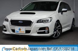 subaru levorg 2015 quick_quick_VMG_VMG-009244