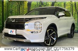 mitsubishi outlander-phev 2022 CFJ1756379