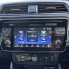 nissan leaf 2019 -NISSAN--Leaf ZAA-ZE1--ZE1-066440---NISSAN--Leaf ZAA-ZE1--ZE1-066440- image 17