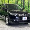 honda vezel 2019 quick_quick_RU3_RU3-1347422 image 16