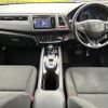 honda vezel 2014 -HONDA--VEZEL DAA-RU3--RU3-1017330---HONDA--VEZEL DAA-RU3--RU3-1017330- image 4