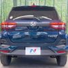 daihatsu rocky 2022 -DAIHATSU--Rocky 5BA-A201S--A201S-0003813---DAIHATSU--Rocky 5BA-A201S--A201S-0003813- image 14