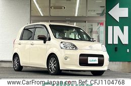 toyota porte 2015 -TOYOTA--Porte DBA-NSP141--NSP141-8009247---TOYOTA--Porte DBA-NSP141--NSP141-8009247-