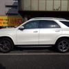 mercedes-benz gle-class 2023 -MERCEDES-BENZ--Benz GLE 3DA-167123--W1N1671232A875544---MERCEDES-BENZ--Benz GLE 3DA-167123--W1N1671232A875544- image 11