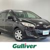 mazda premacy 2015 -MAZDA--Premacy DBA-CWFFW--CWFFW-128657---MAZDA--Premacy DBA-CWFFW--CWFFW-128657- image 1