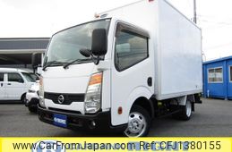 nissan atlas 2014 GOO_NET_EXCHANGE_0511201A30250702W007