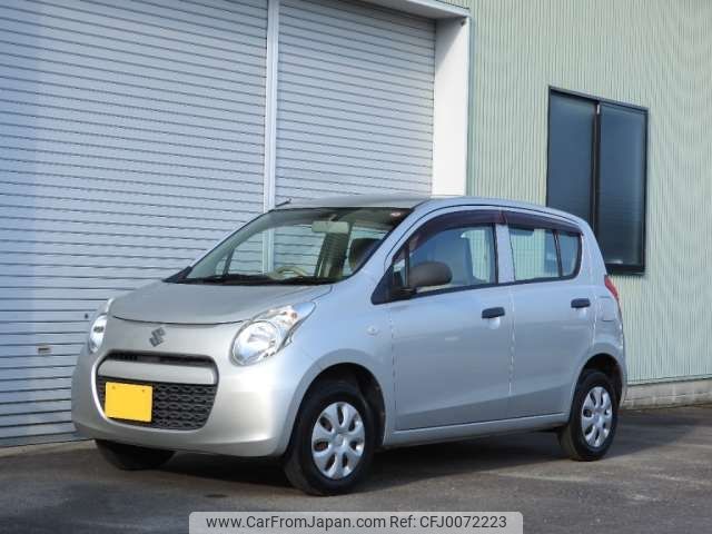 suzuki alto 2013 -SUZUKI--Alto DBA-HA25S--HA25S-870462---SUZUKI--Alto DBA-HA25S--HA25S-870462- image 1