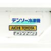 toyota dyna-truck 2015 GOO_NET_EXCHANGE_0209164A30241009W001 image 71