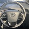 toyota prius 2020 -TOYOTA--Prius DAA-ZVW51--ZVW51-6145628---TOYOTA--Prius DAA-ZVW51--ZVW51-6145628- image 9