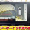 toyota noah 2023 -TOYOTA--Noah MZRA90W--0046038---TOYOTA--Noah MZRA90W--0046038- image 16