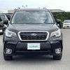 subaru forester 2018 -SUBARU--Forester DBA-SJ5--SJ5-121810---SUBARU--Forester DBA-SJ5--SJ5-121810- image 12