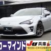 toyota 86 2019 CFJ1724235 image 1