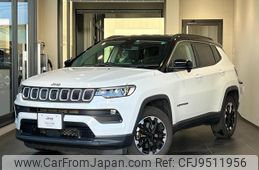 jeep compass 2021 quick_quick_M624_MCANJPBB5MFA73246