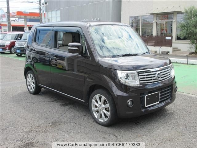 nissan moco 2014 -NISSAN 【名変中 】--Moco MG33S--241485---NISSAN 【名変中 】--Moco MG33S--241485- image 1