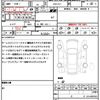 nissan leaf 2018 CFJ1616004 image 19