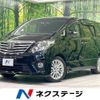 toyota alphard 2014 -TOYOTA--Alphard DBA-ANH20W--ANH20-8337282---TOYOTA--Alphard DBA-ANH20W--ANH20-8337282- image 1